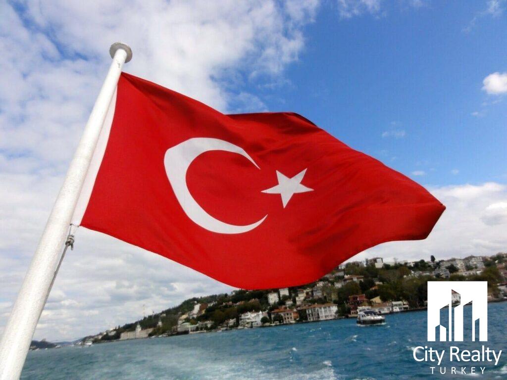 Turkish Flag 